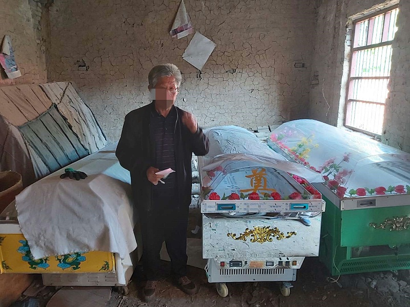 周口項城永豐個人出租戶