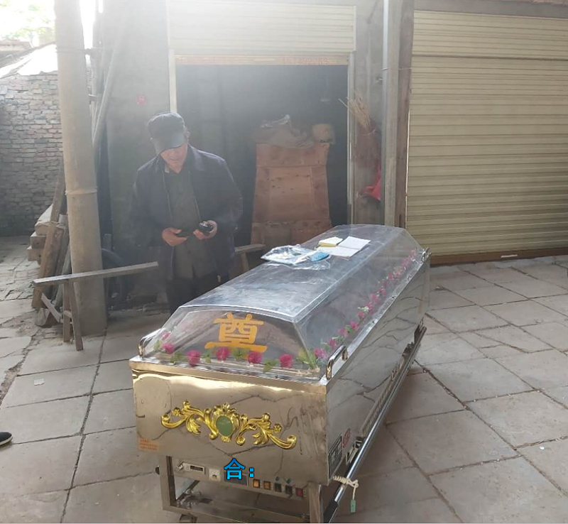 周口項城個人出租戶