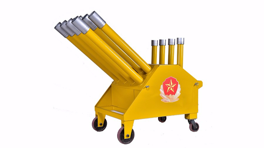 電子禮炮黃色 電子禮炮黃色